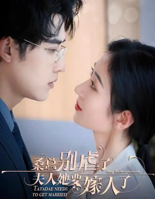 千灯镇悬疑电视剧全集在线观看