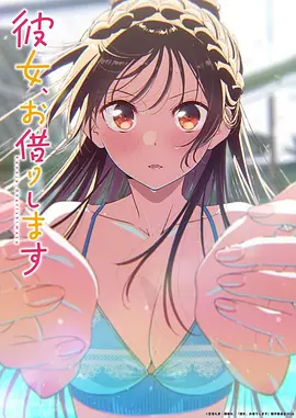 雾山棋局动漫全集手机免费在线观看